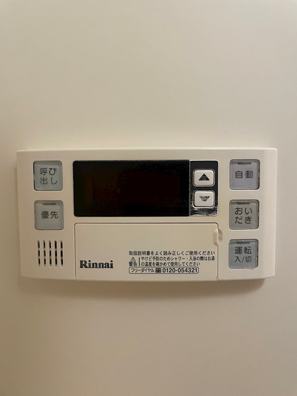 ノースストリート湘南C-X その他10