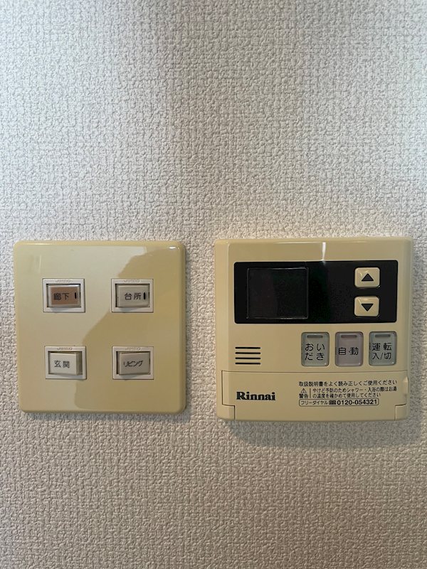 ノースストリート湘南C-X その他11