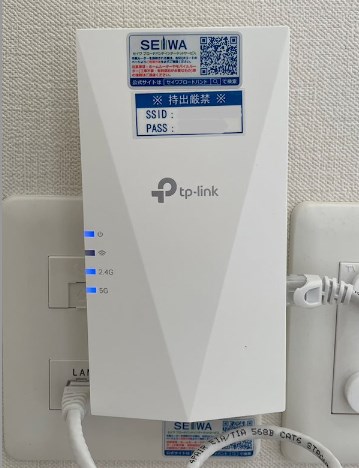 アルカス聖蹟 その他7