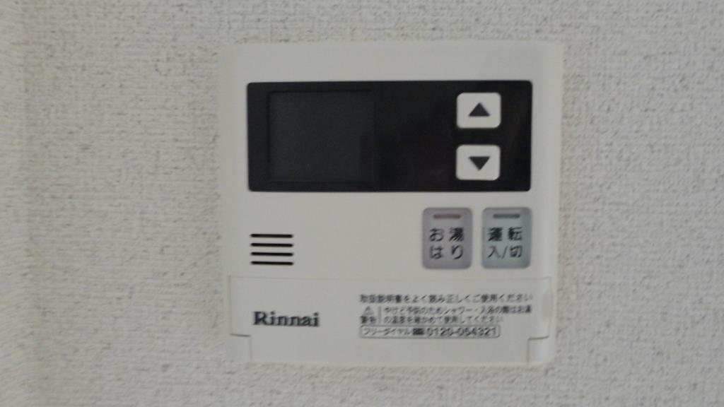 シャルマン摂津 その他10