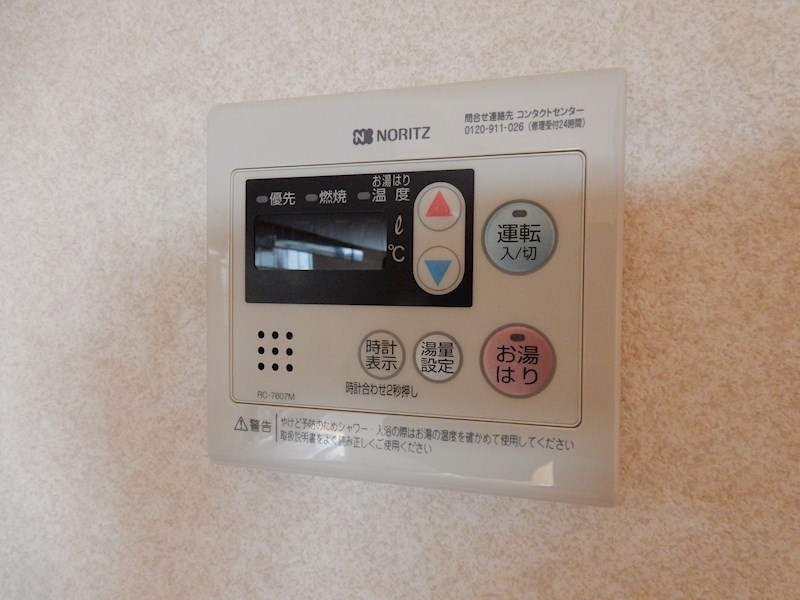 ベルフォーレ その他8