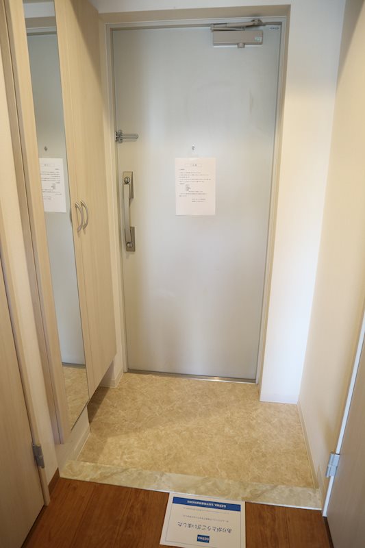 グリシーヌ弥生 玄関