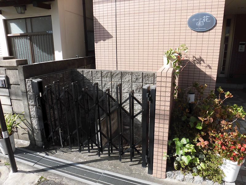 オーク花園 その他7