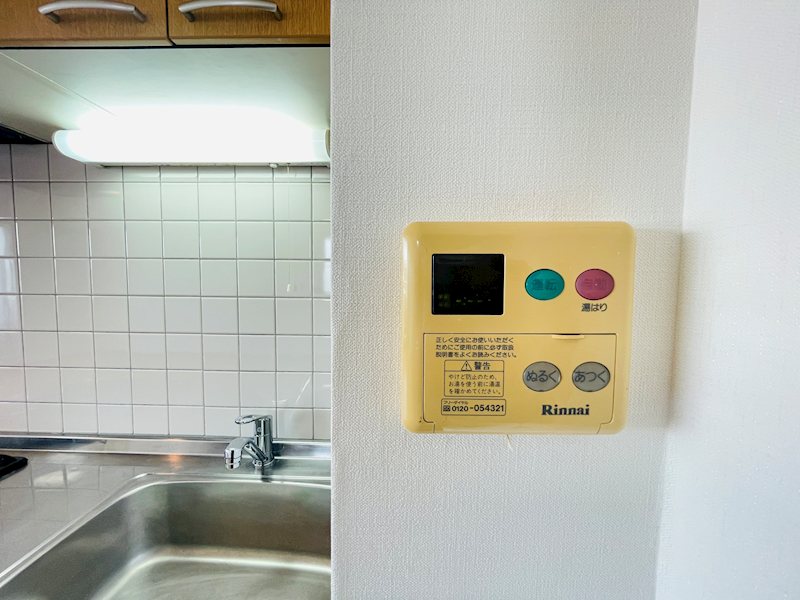 パンタシアⅡ その他6