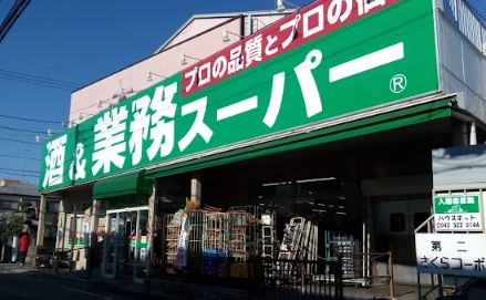 エスペランサ立川 周辺画像2