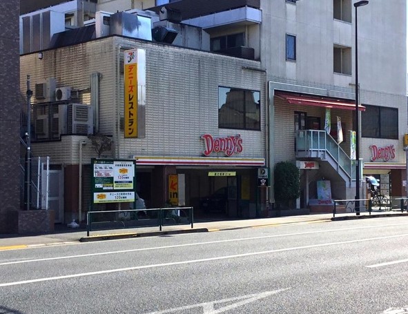 エスペランサ立川 周辺画像5