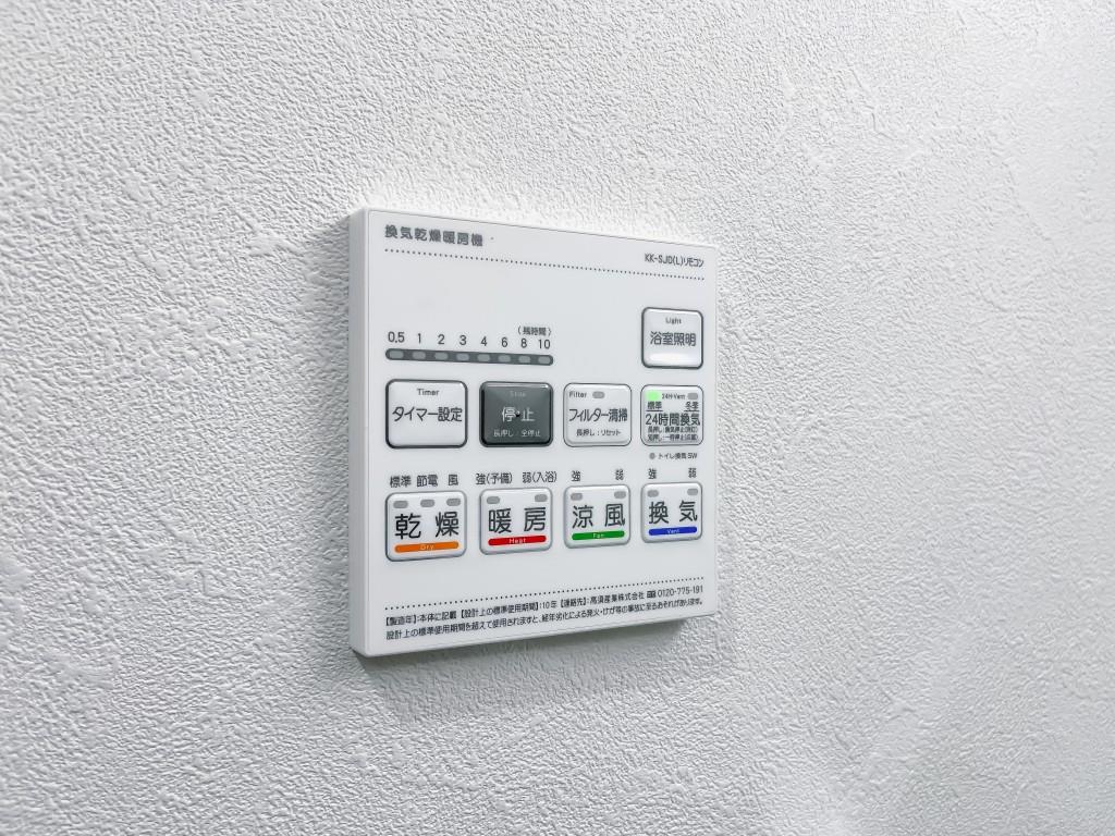 Le・Ciel徳川（ルシエルトクガワ） その他11