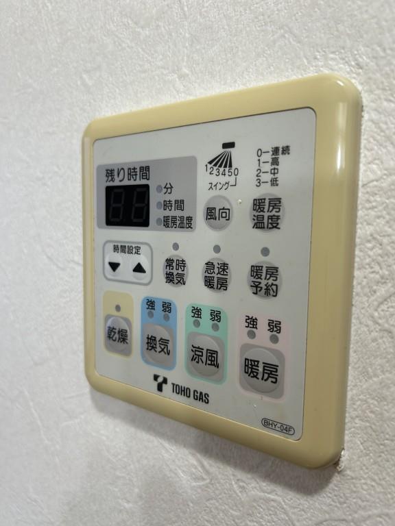 HIRO尾頭橋 その他11