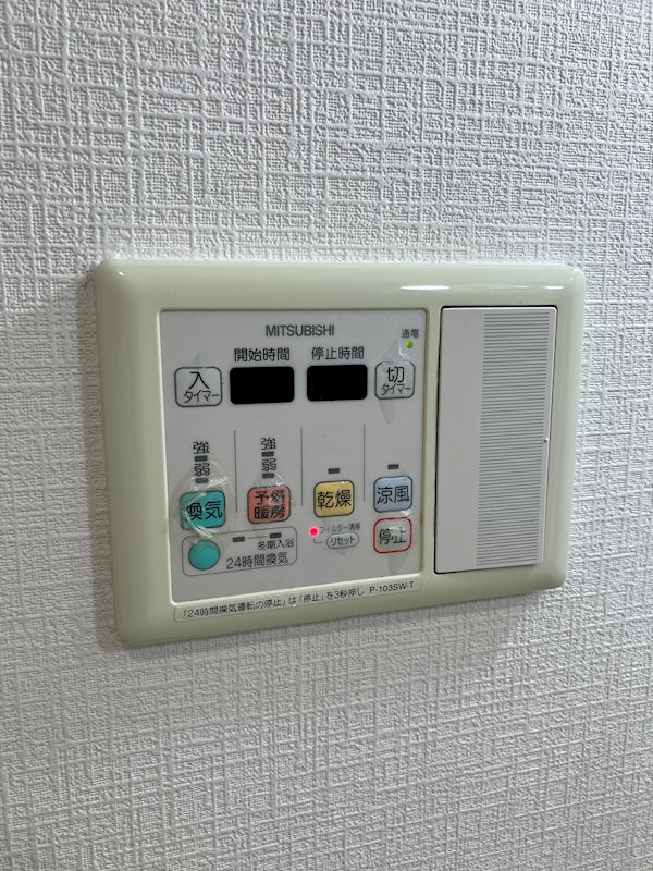 クレールb その他6