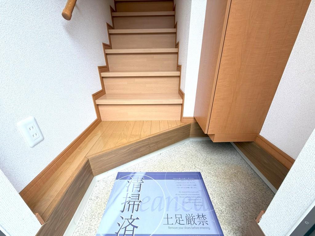 シャトレーヌⅡ リビング