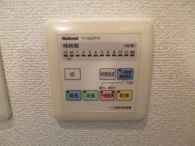 アドヴァンス青山 その他7