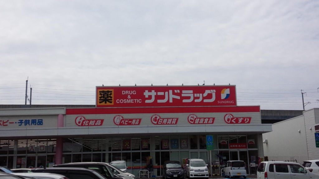 ウィリングネクスト その他21