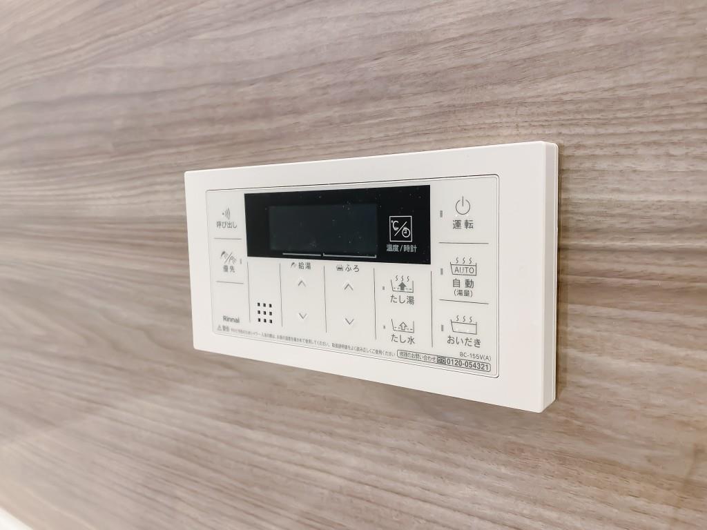パストラーレ博多 その他9