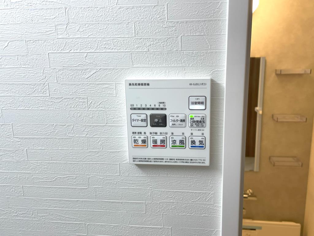 GOTOビルディング その他7