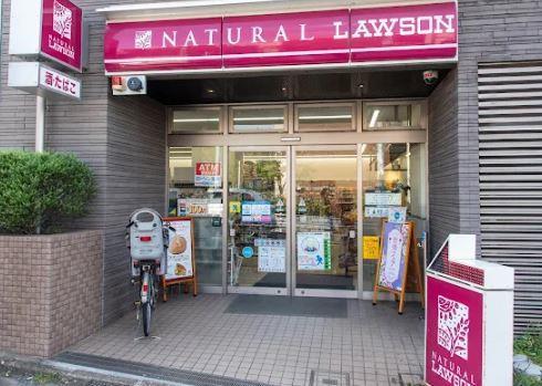 レジデンス自由が丘 その他13