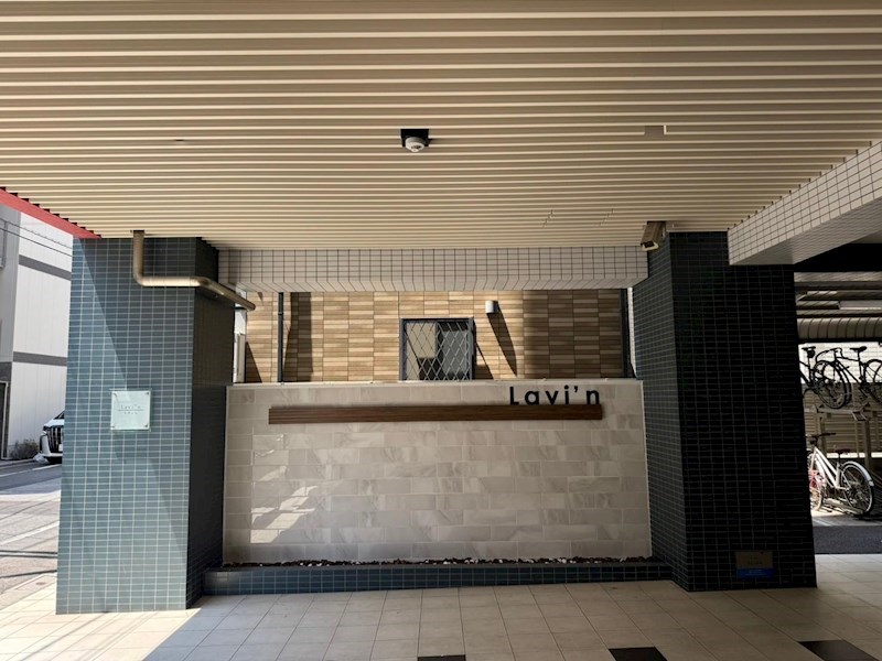 ラヴィン その他外観2
