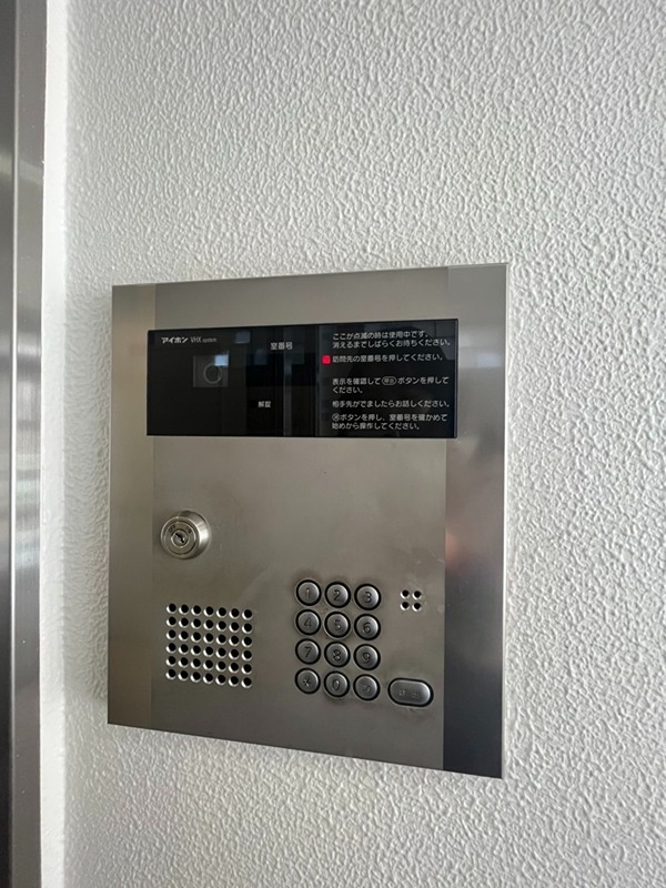 ロイヤルグレース その他外観4