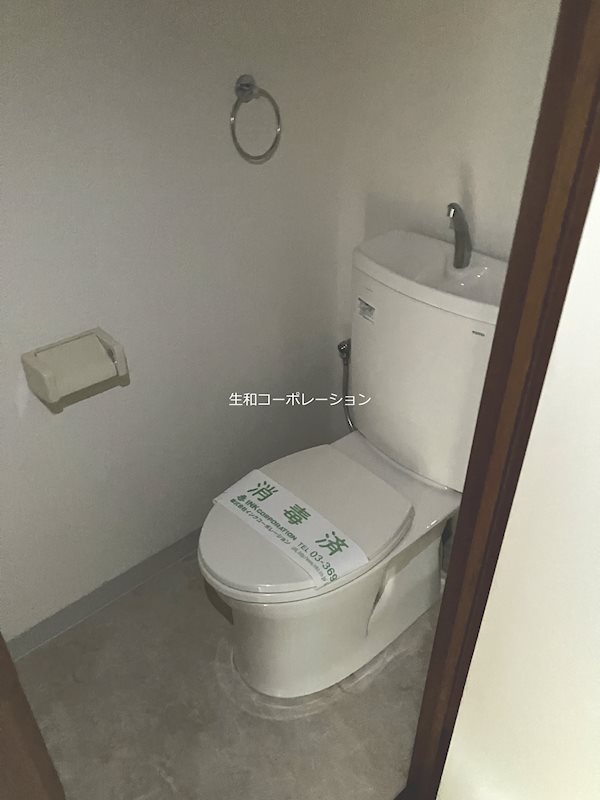 Eフィールド その他2