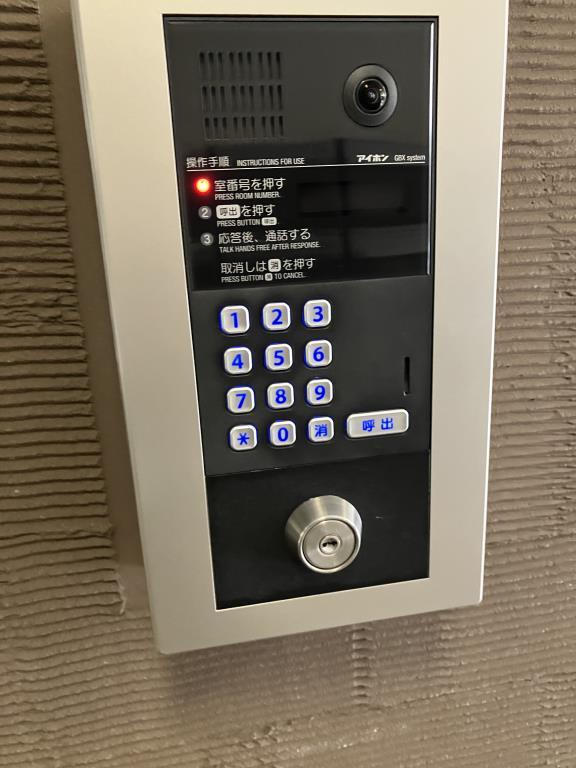 Eフィールド その他6