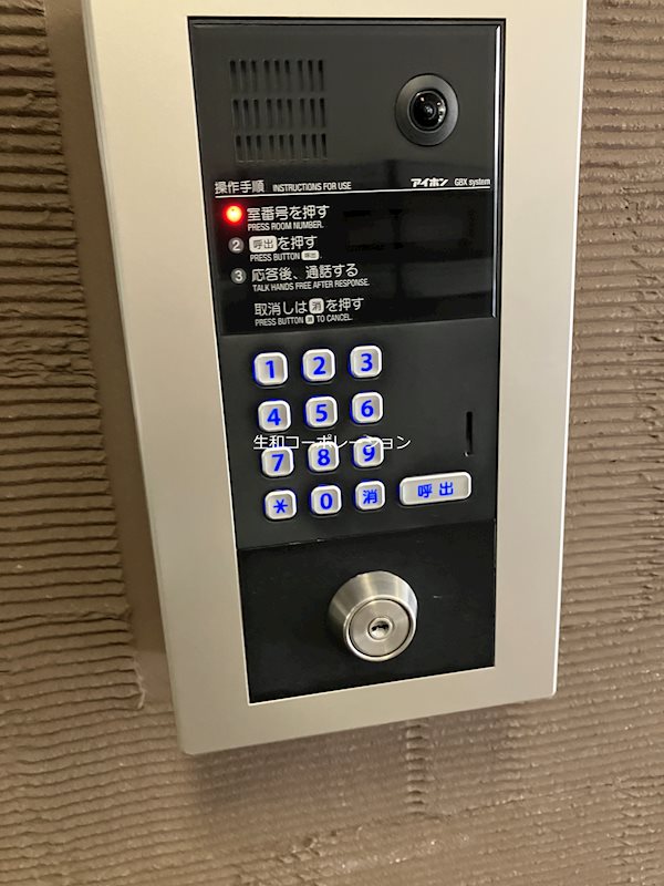 Eフィールド その他外観3