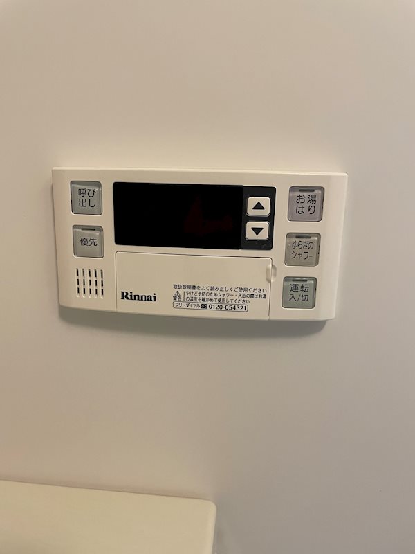 UPWARD その他5