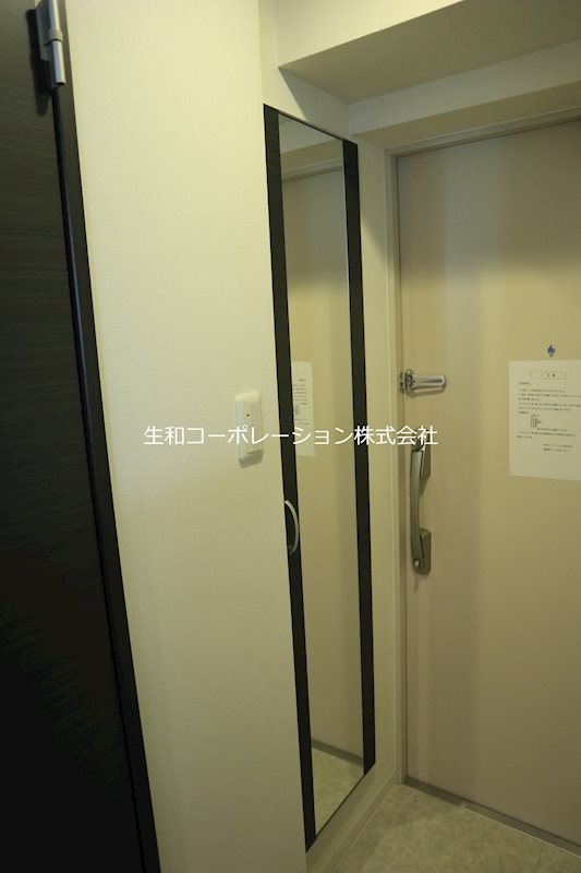 コリーヌ池田山 その他2