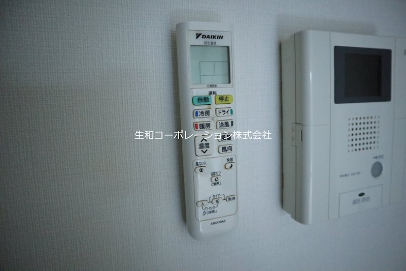コリーヌ池田山 その他6