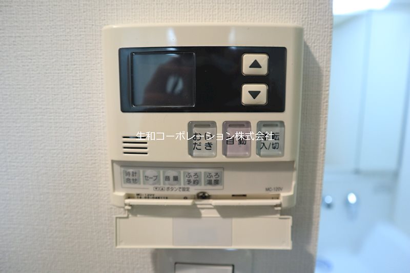 コリーヌ池田山 その他7