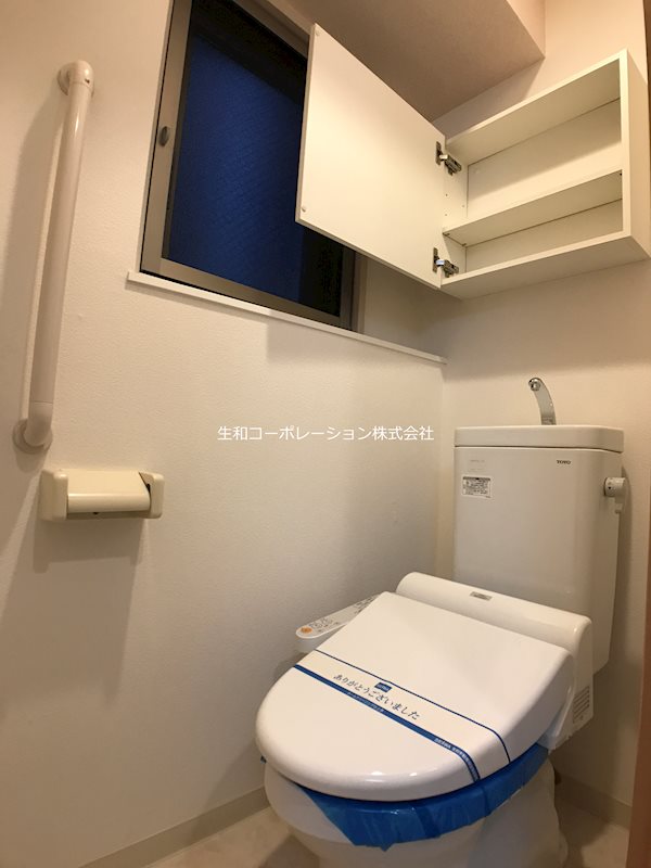 Rayon Eternel その他2