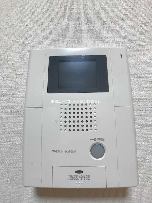 Rayon Eternel その他4