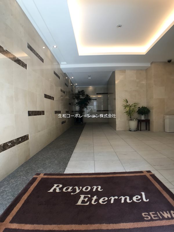 Rayon Eternel その他外観2