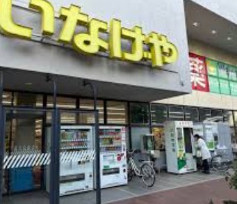ファミーユ桜上水 周辺画像4