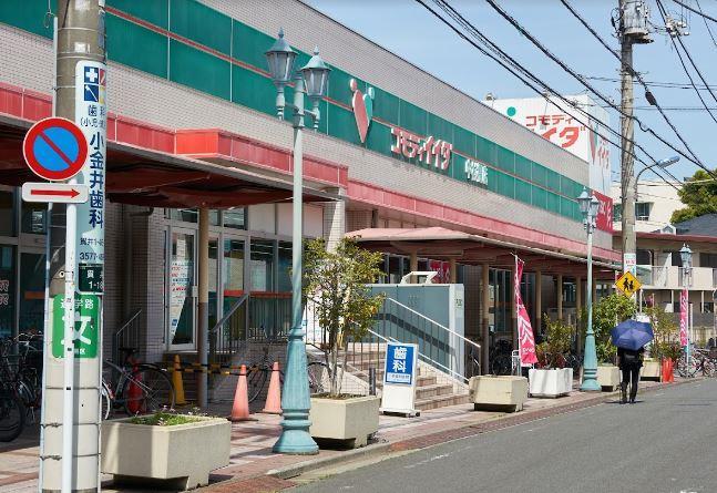 フォレスト貫井 周辺画像2