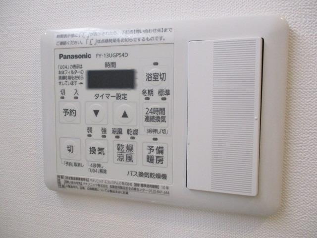 Shamrock・N その他5