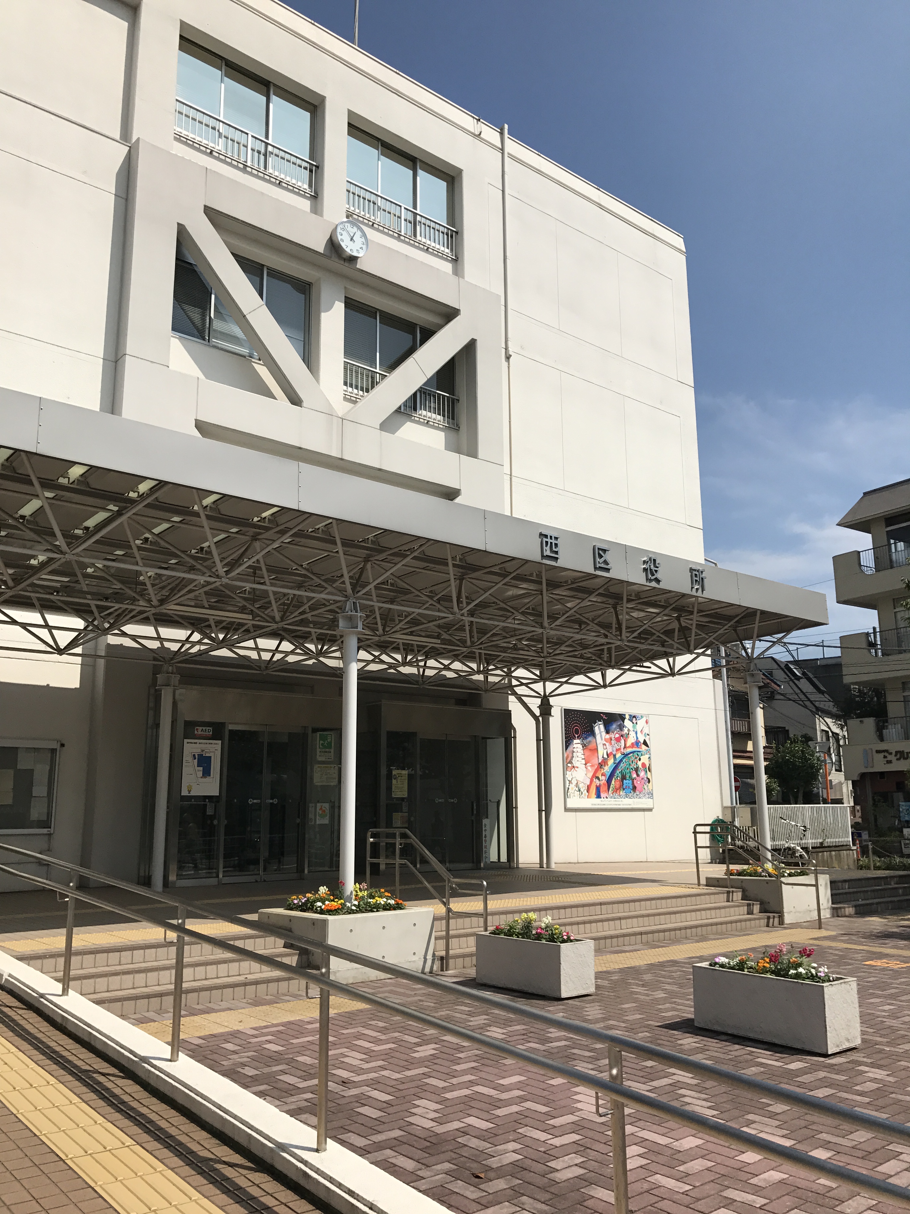 ビーチェ横浜 周辺画像5