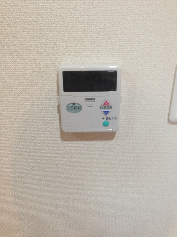 Pronity その他3