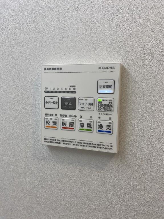 THE ROOTS ESAKA(ザ ルーツ エサカ) その他15