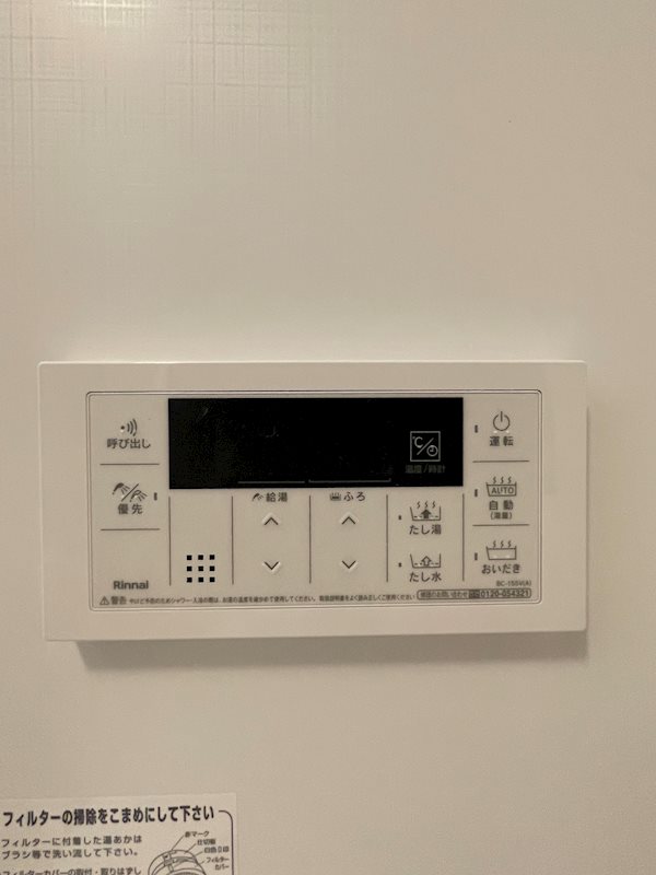 LUANA湘南 その他10