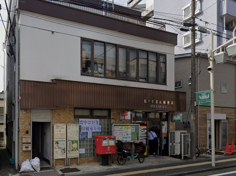 鎧橋ビル 周辺画像2