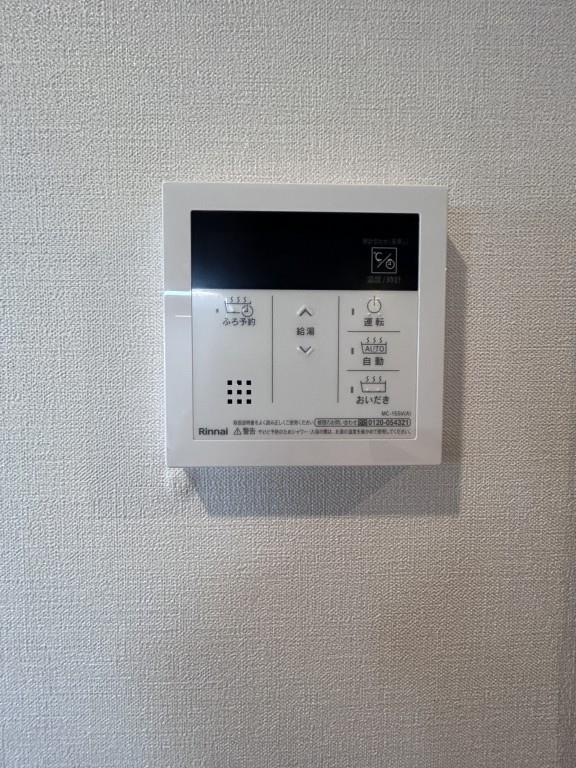 Une Lumiere その他8