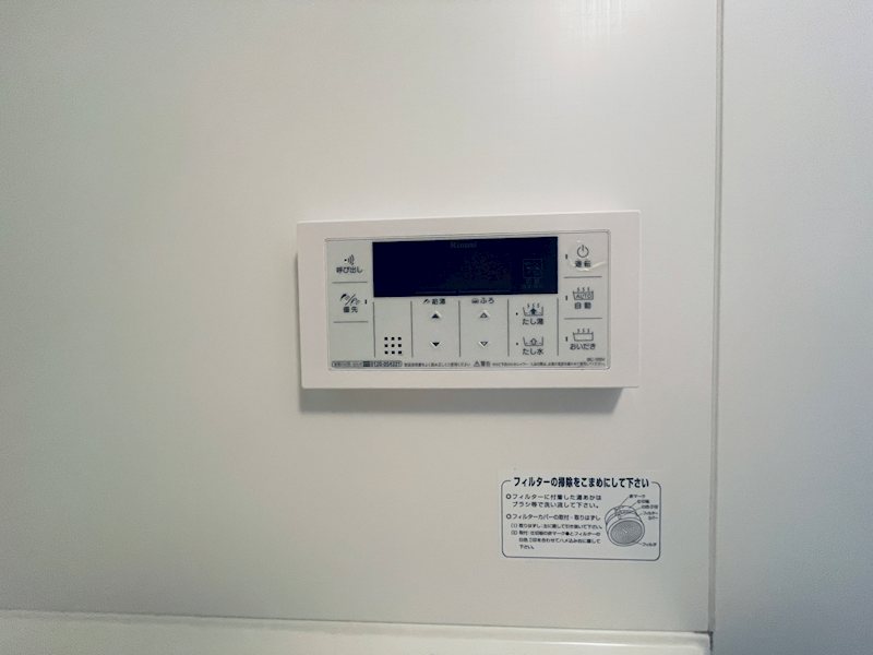 グランディール湘南 その他10