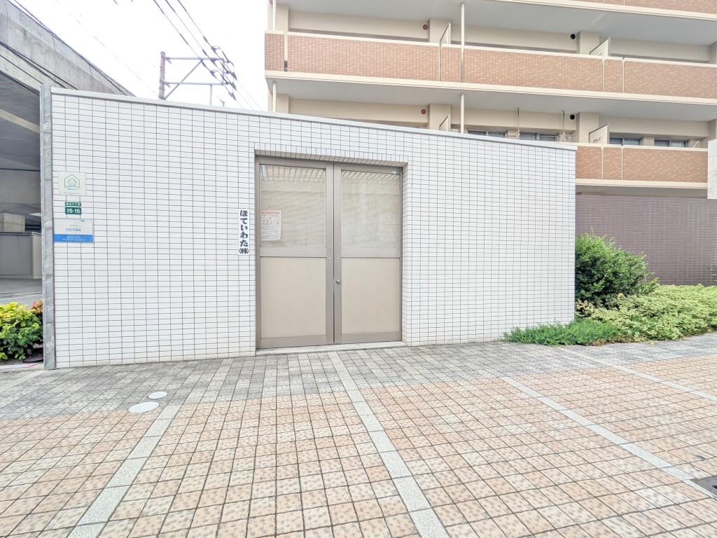 ピュアコットン矢部与 その他14