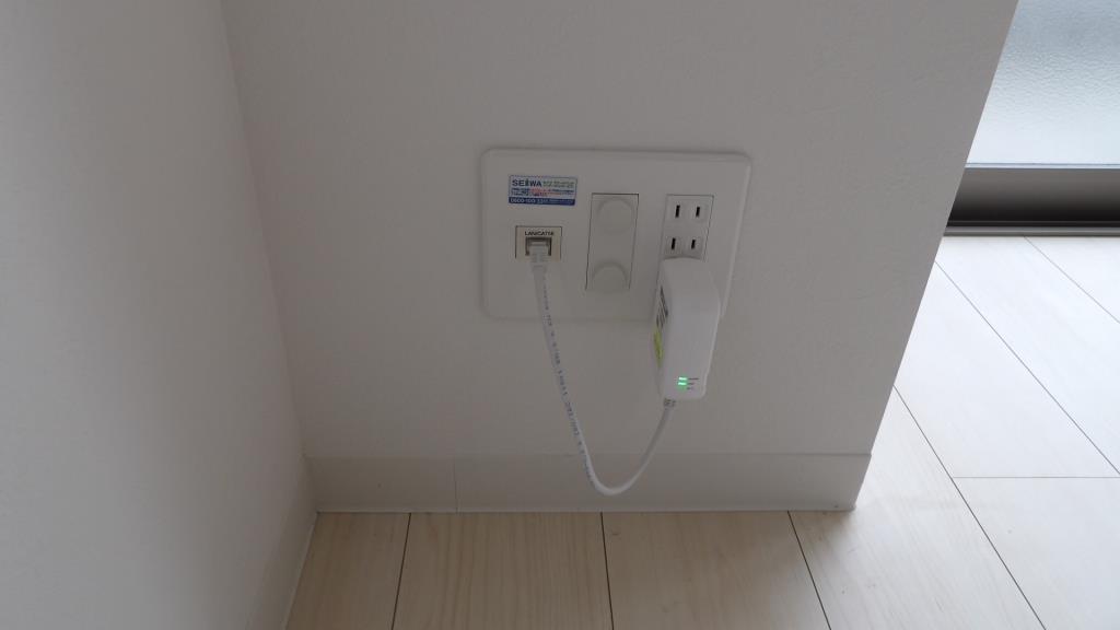 ウィリング コージー その他11