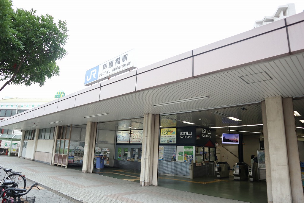 Park Lane Minami 周辺画像3