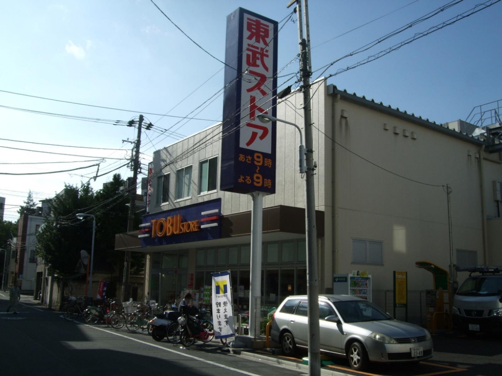 レスポワール エフ その他14