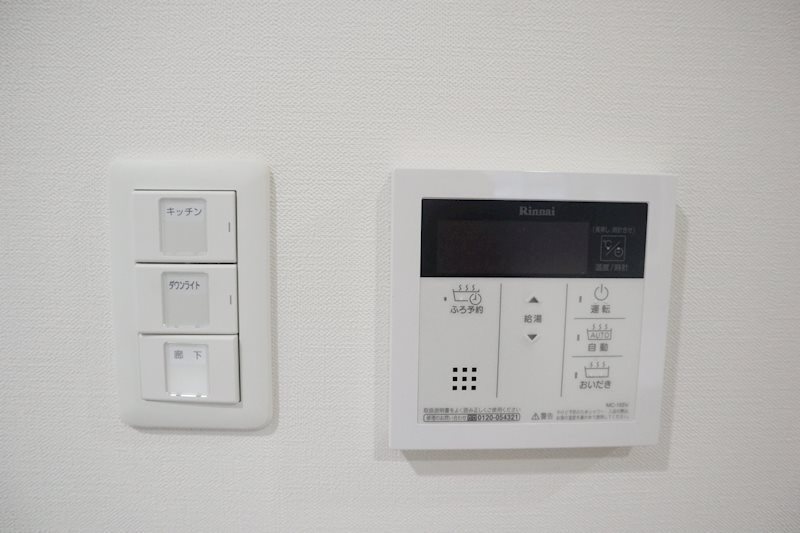 ドゥ セレニテ その他7
