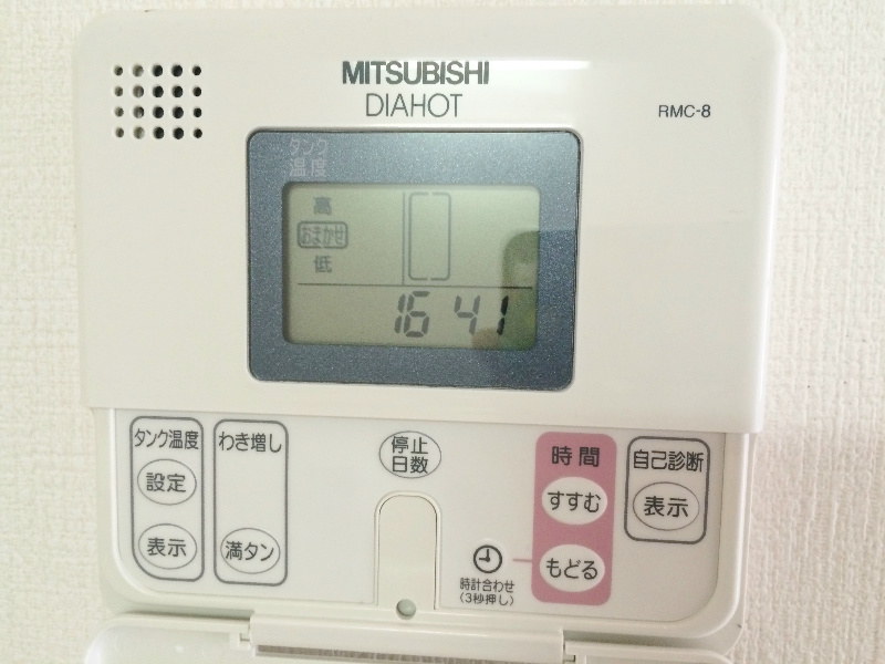 ルミナスビラ石橋 その他12