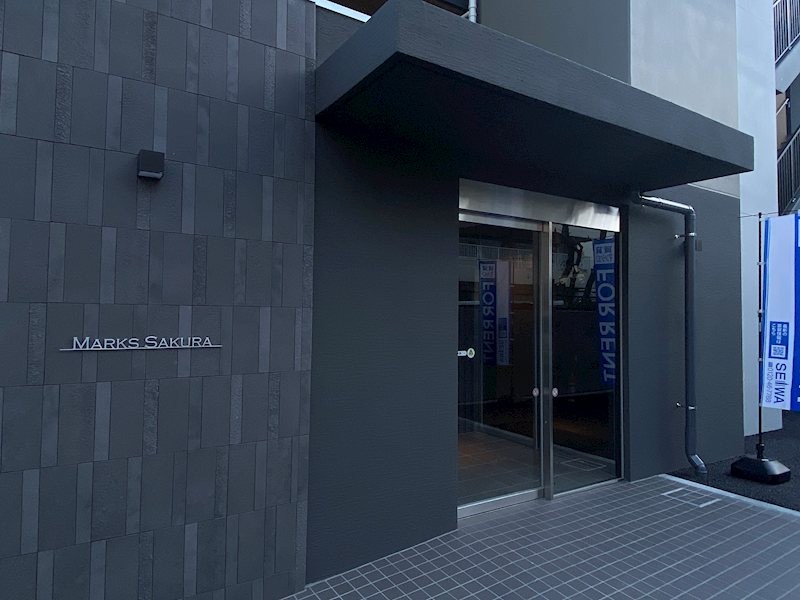 MARKS SAKURA(マークスサクラ) その他外観1