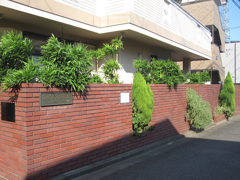 ルピナス紅葉丘 外観写真