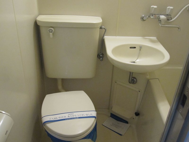 ルピナス紅葉丘 風呂画像